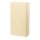 Präsentkarton "Modern Welle Creme" 2er, 360mm